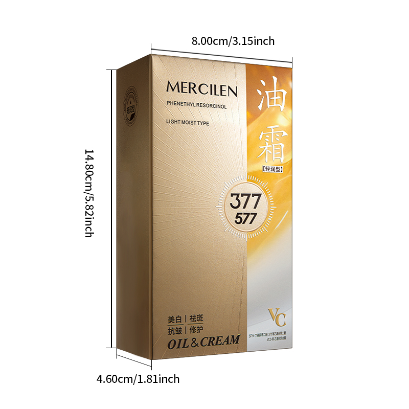 Die Mercilen Feuchtigkeitsspen – Skincare Basic Bewertung und Preis