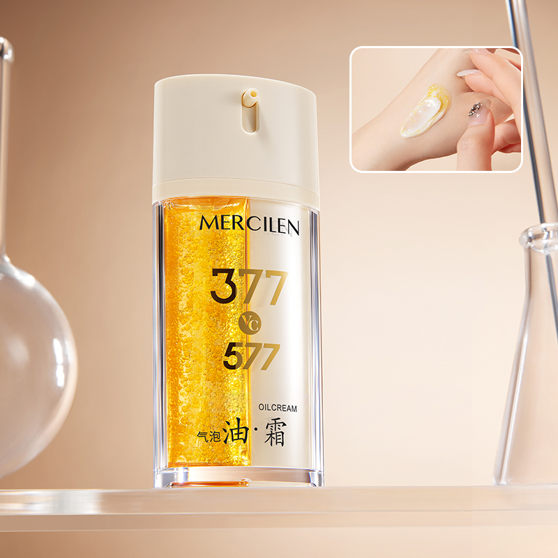 Die Mercilen Feuchtigkeitsspen – Skincare Basic Bewertung und Preis