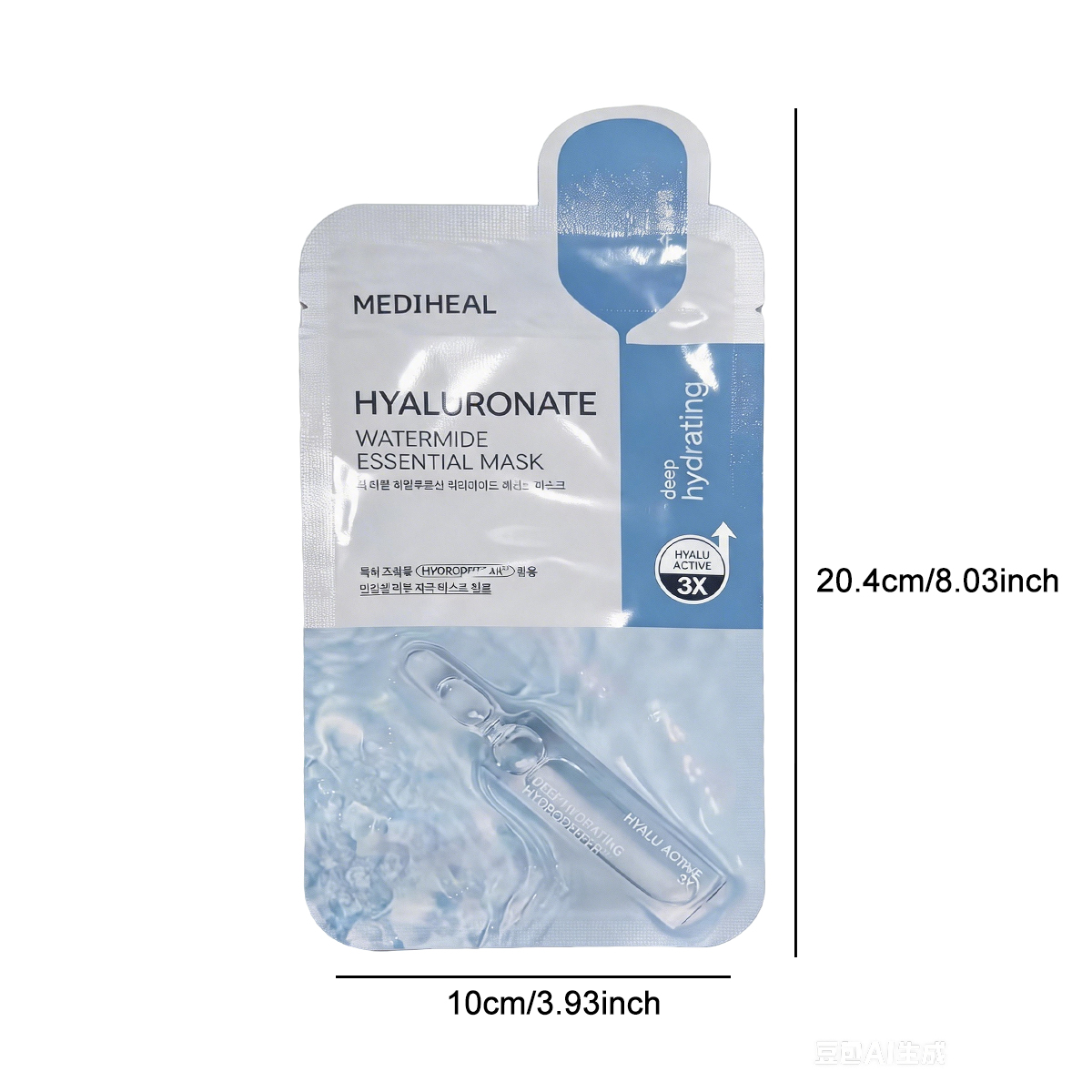 Mediheal Essential Mask 10 Stü – Skincare Ls Bewertung und Preis